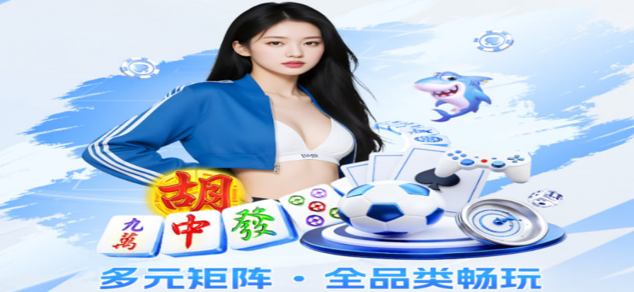 超级指数网行情面板